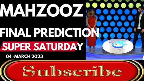 mahzooz.com|Iba pa.